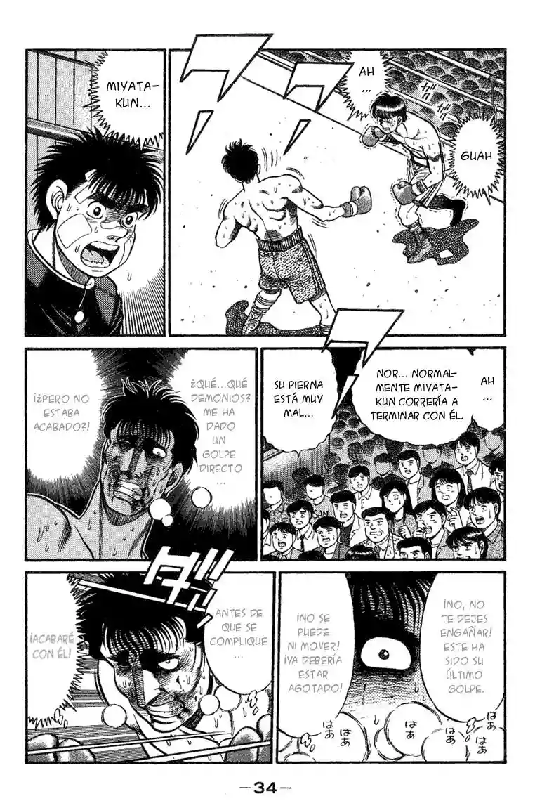 Hajime no Ippo Capítulo 71 - Página 12