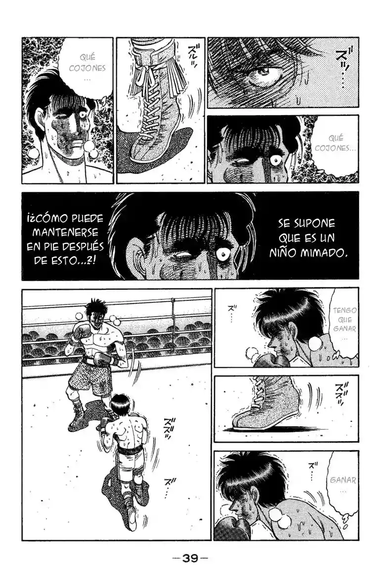 Hajime no Ippo Capítulo 71 - Página 17