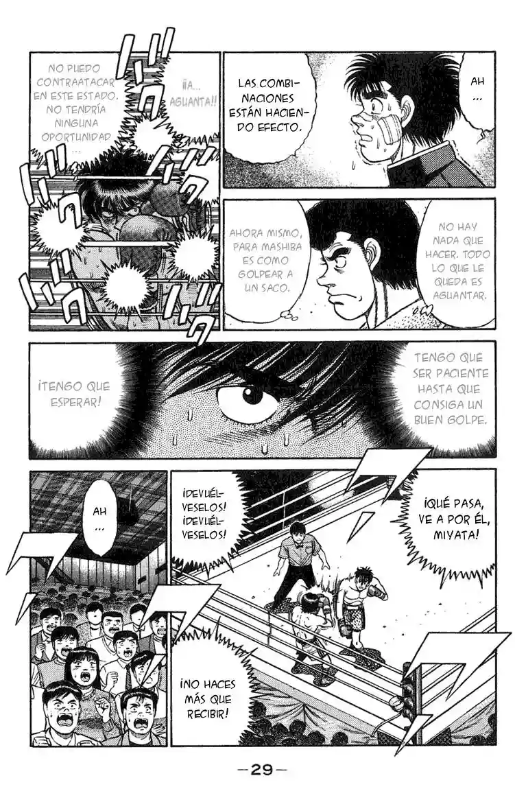 Hajime no Ippo Capítulo 71 - Página 7