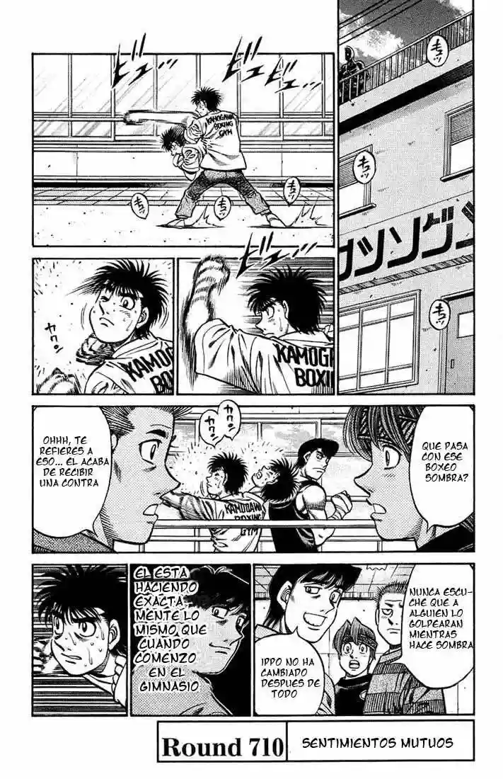 Hajime no Ippo Capítulo 710 - Página 1