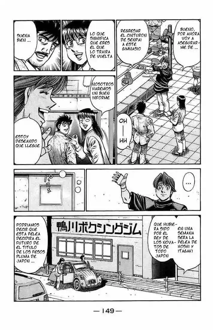 Hajime no Ippo Capítulo 712 - Página 5
