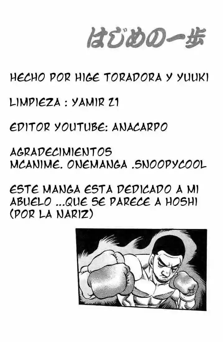 Hajime no Ippo Capítulo 714 - Página 17