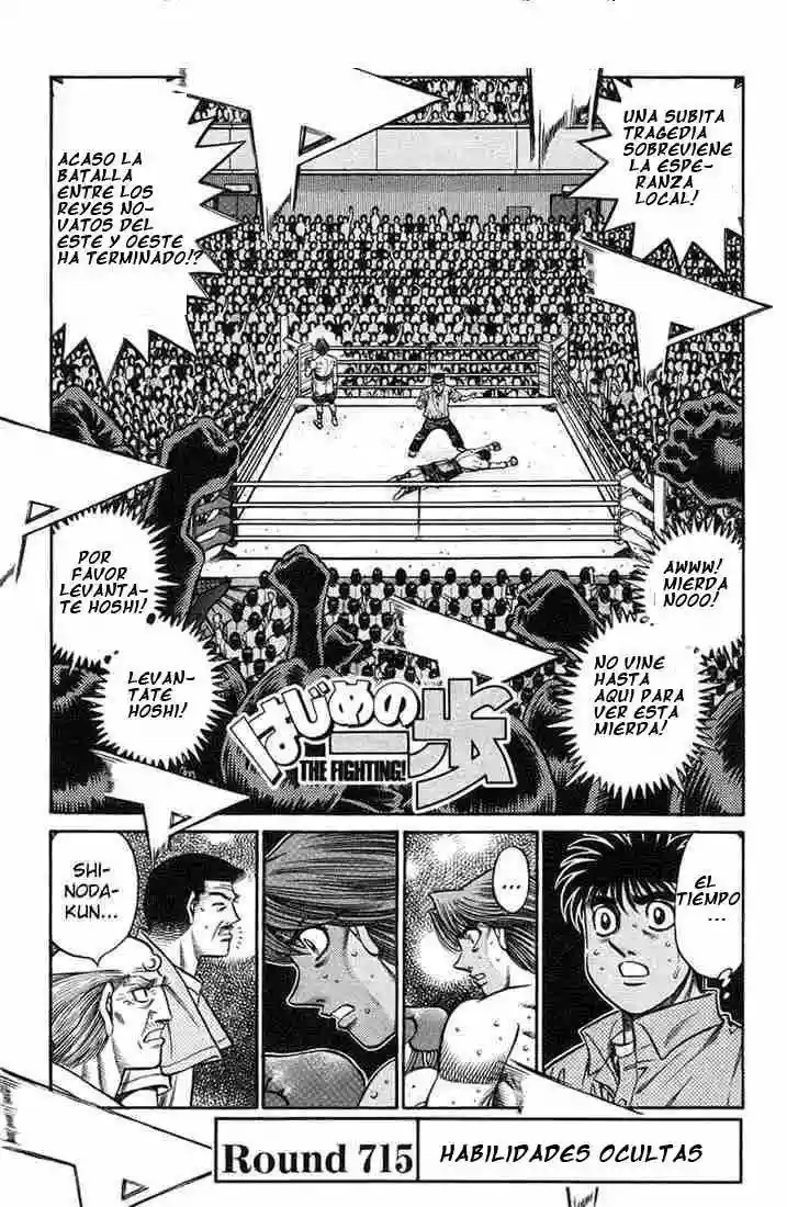 Hajime no Ippo Capítulo 715 - Página 1