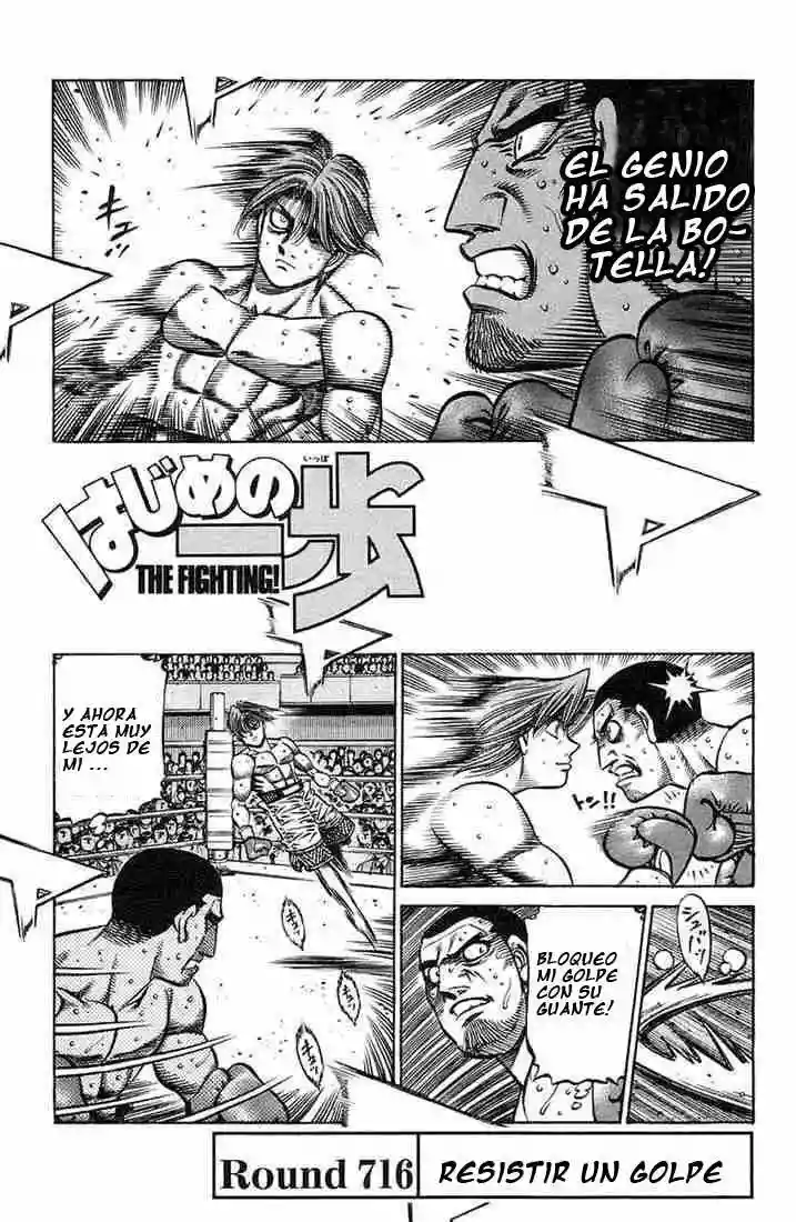Hajime no Ippo Capítulo 716 - Página 1