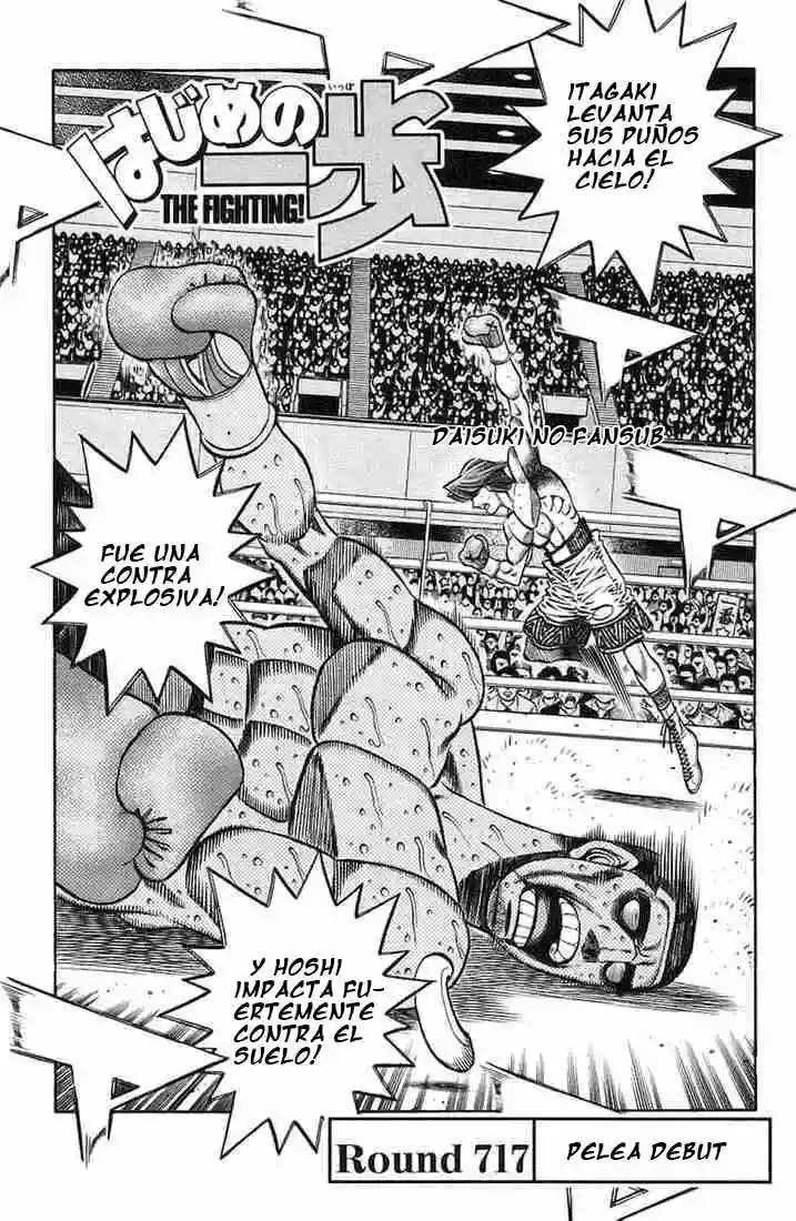 Hajime no Ippo Capítulo 717 - Página 1