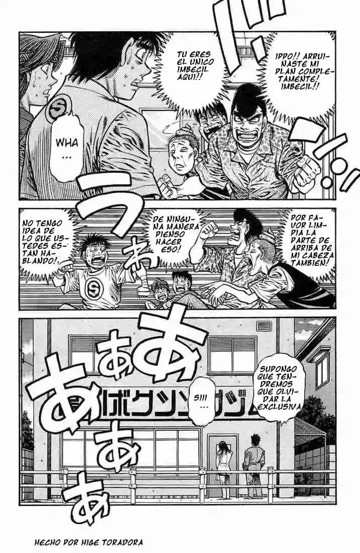 Hajime no Ippo Capítulo 718 - Página 18