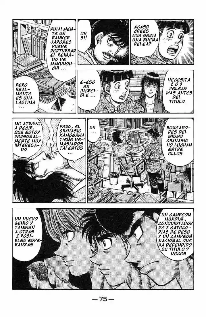 Hajime no Ippo Capítulo 718 - Página 3