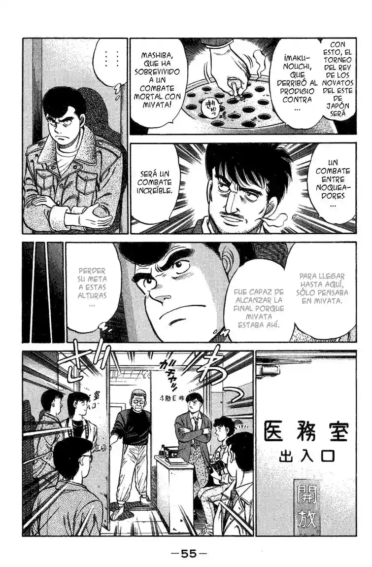 Hajime no Ippo Capítulo 72 - Página 12