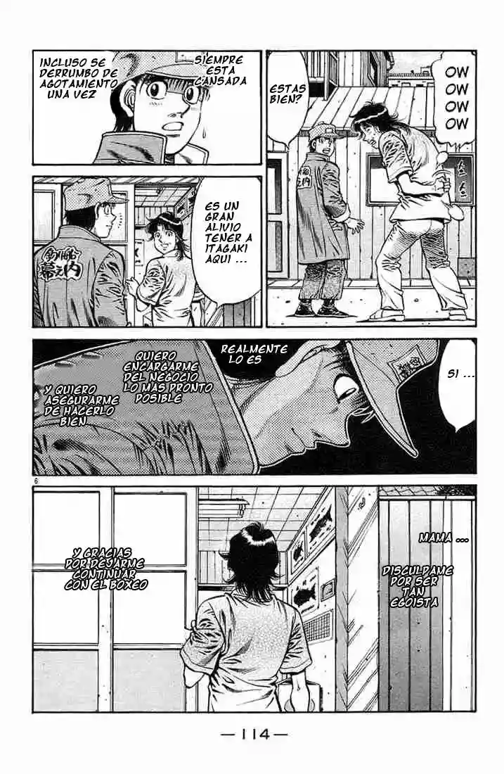 Hajime no Ippo Capítulo 720 - Página 6