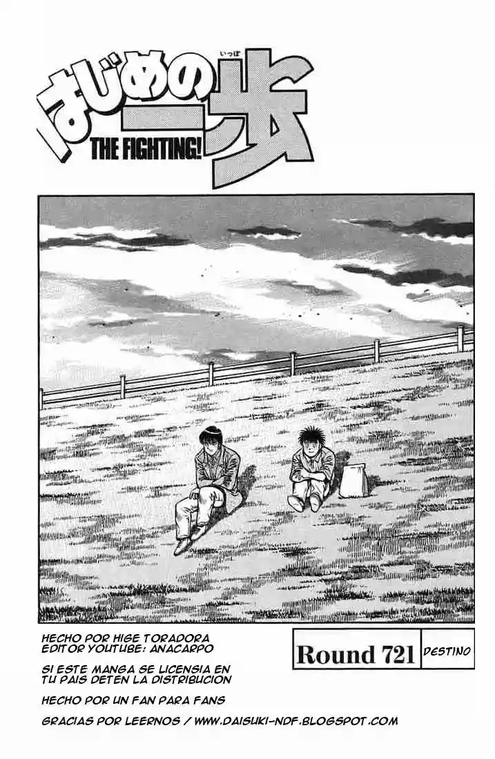 Hajime no Ippo Capítulo 721 - Página 1