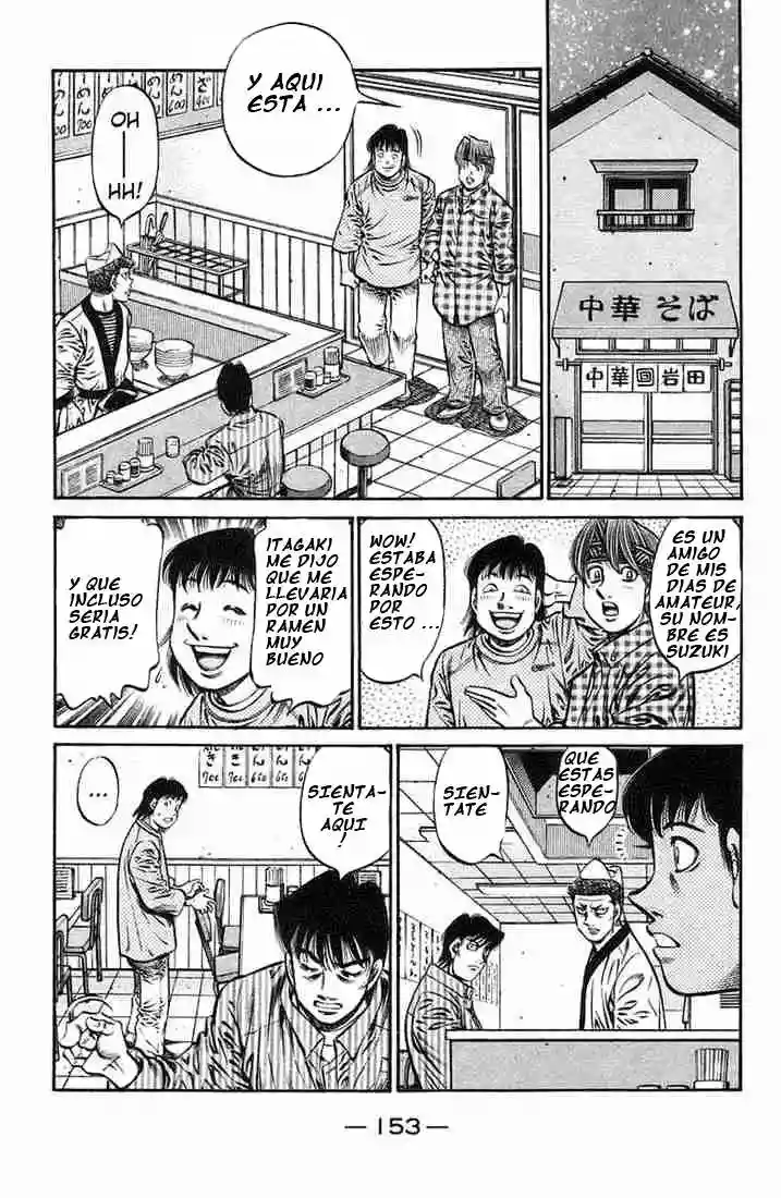 Hajime no Ippo Capítulo 722 - Página 11