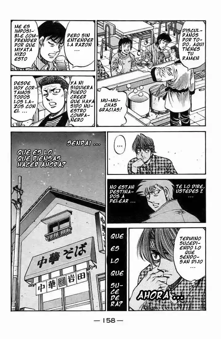 Hajime no Ippo Capítulo 722 - Página 16