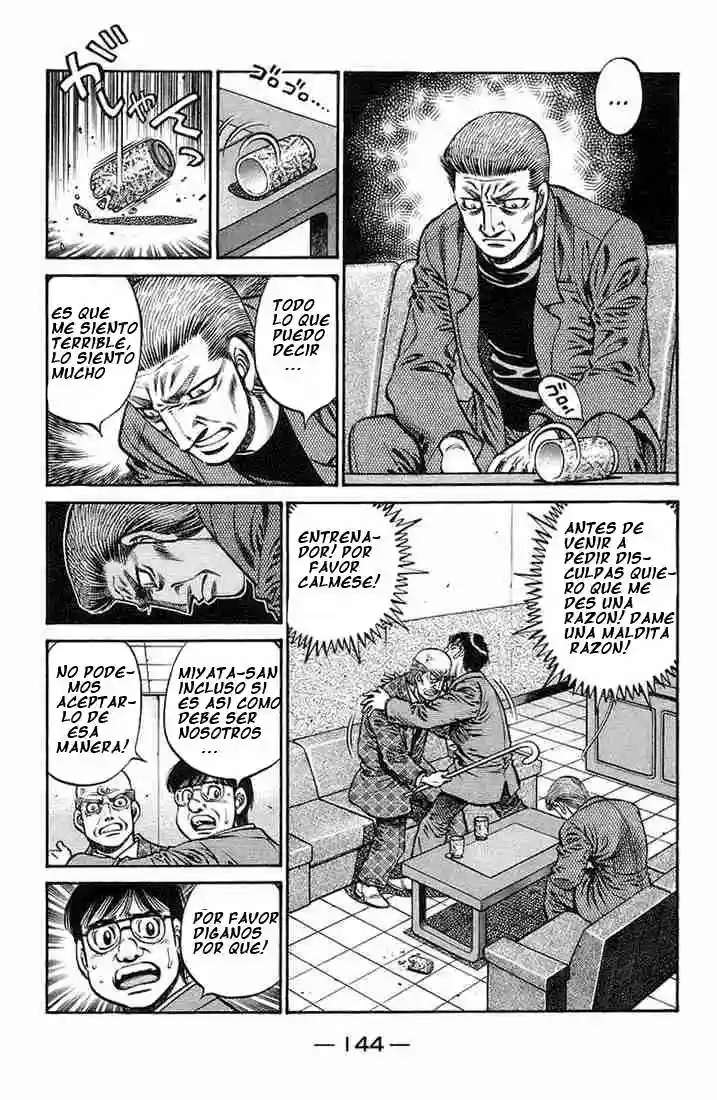 Hajime no Ippo Capítulo 722 - Página 2