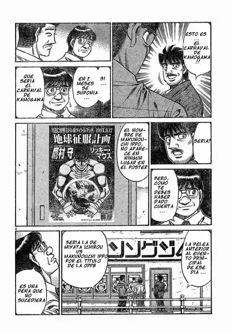 Hajime no Ippo Capítulo 724 - Página 4