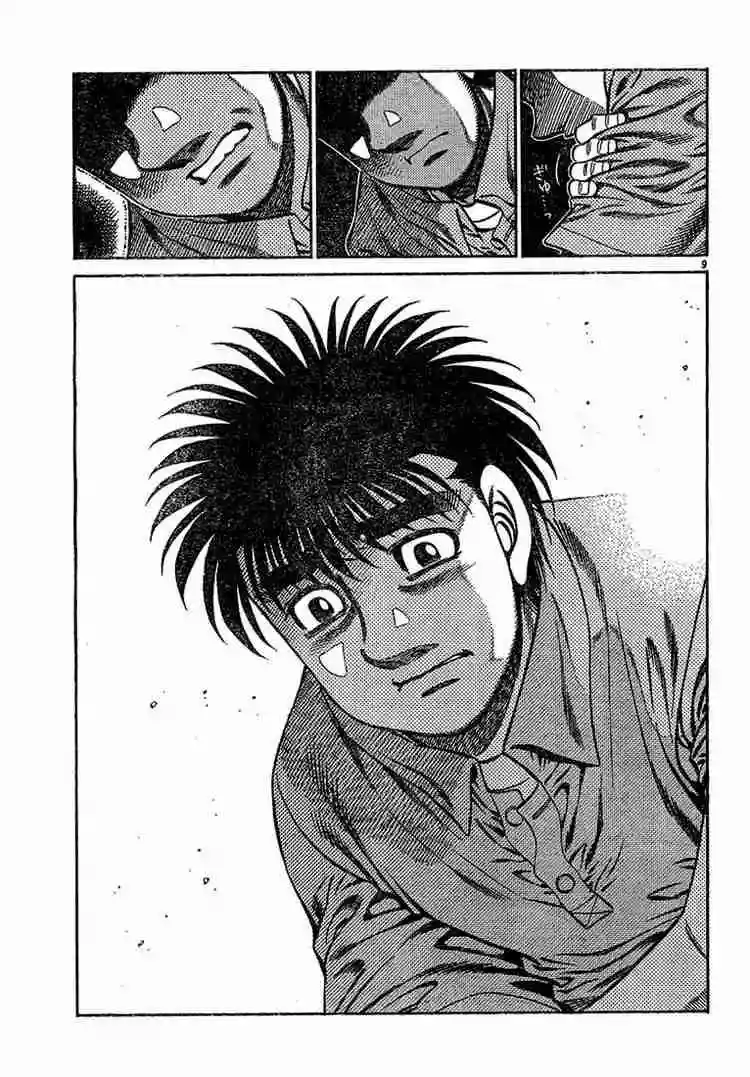 Hajime no Ippo Capítulo 724 - Página 9
