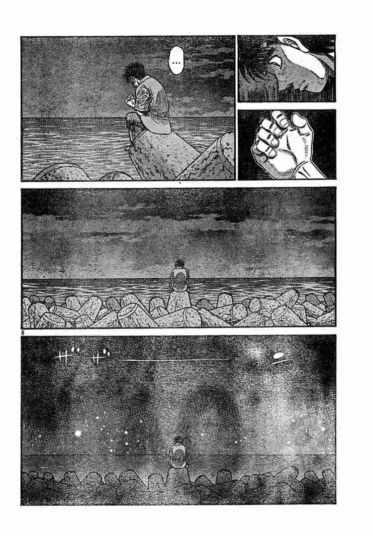 Hajime no Ippo Capítulo 725 - Página 6