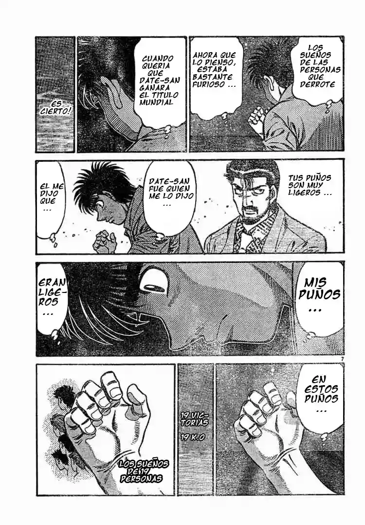 Hajime no Ippo Capítulo 725 - Página 7