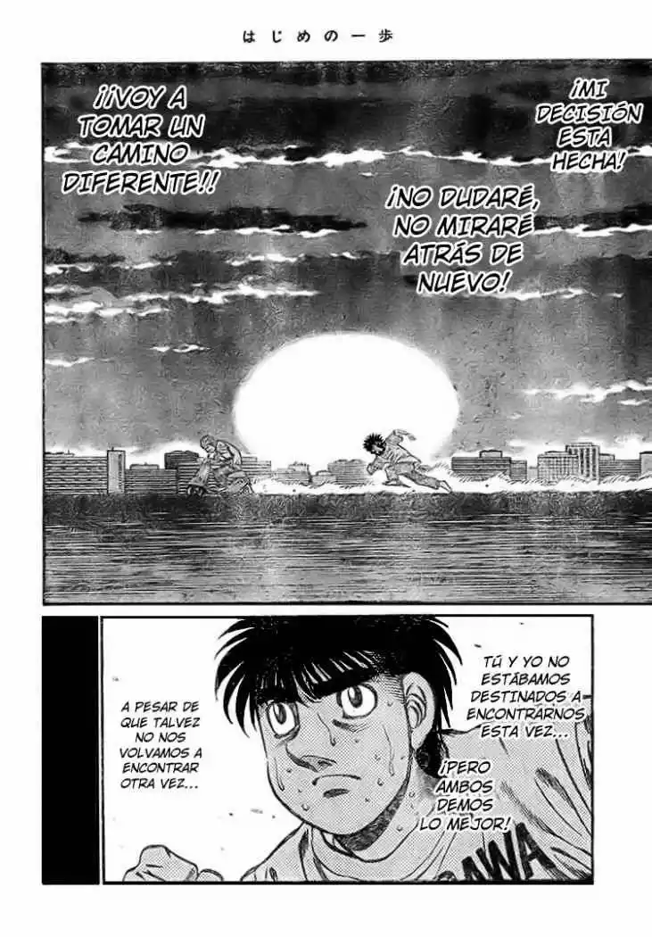 Hajime no Ippo Capítulo 726 - Página 17