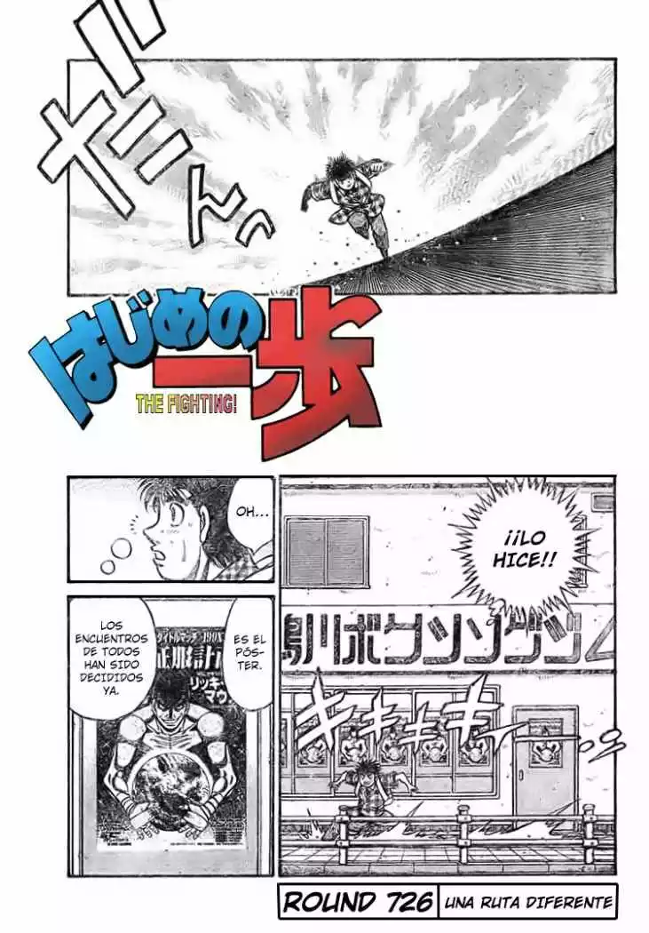 Hajime no Ippo Capítulo 726 - Página 2