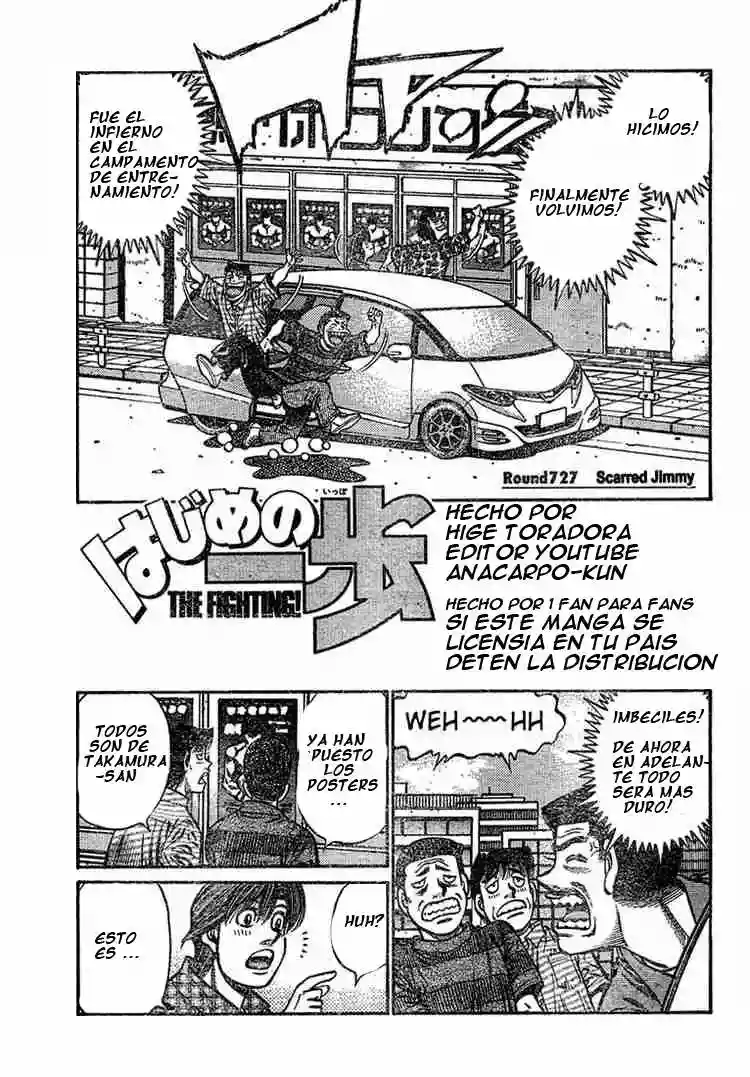 Hajime no Ippo Capítulo 727 - Página 1