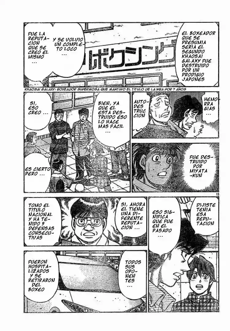 Hajime no Ippo Capítulo 727 - Página 13