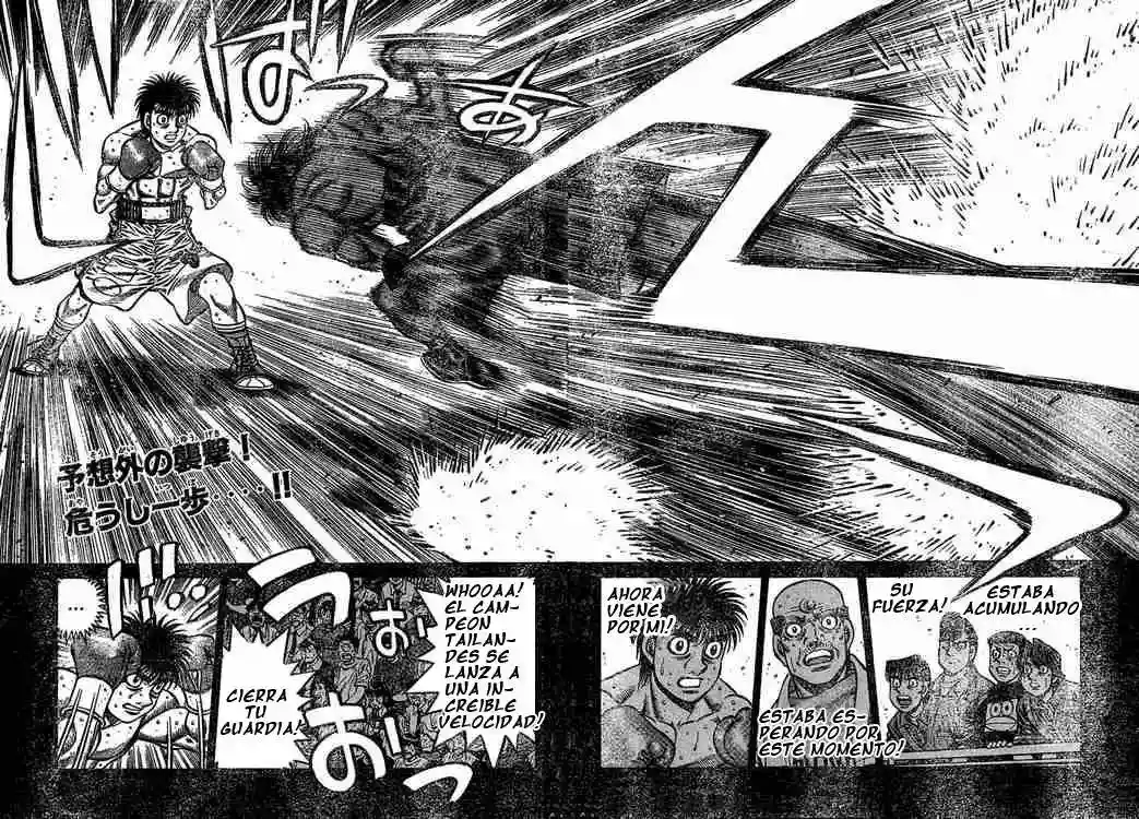 Hajime no Ippo Capítulo 729 - Página 11
