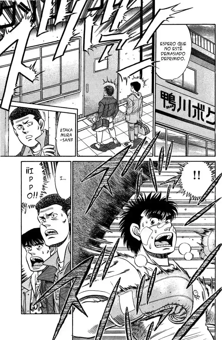 Hajime no Ippo Capítulo 73 - Página 15