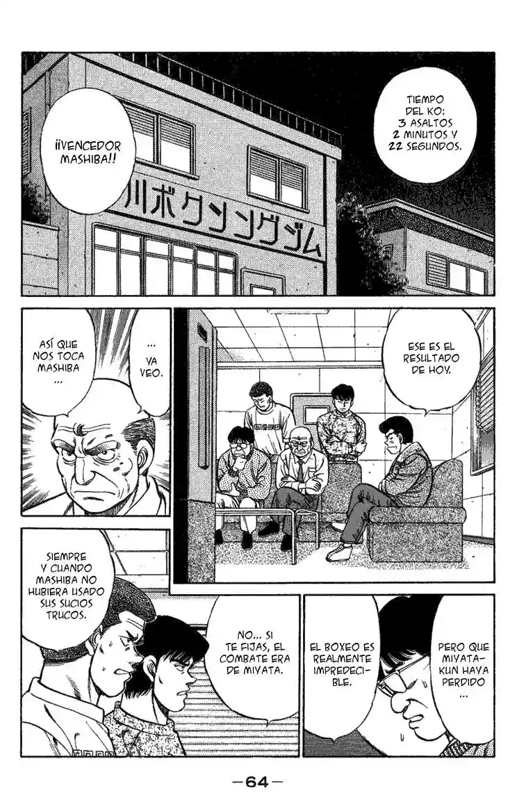 Hajime no Ippo Capítulo 73 - Página 2