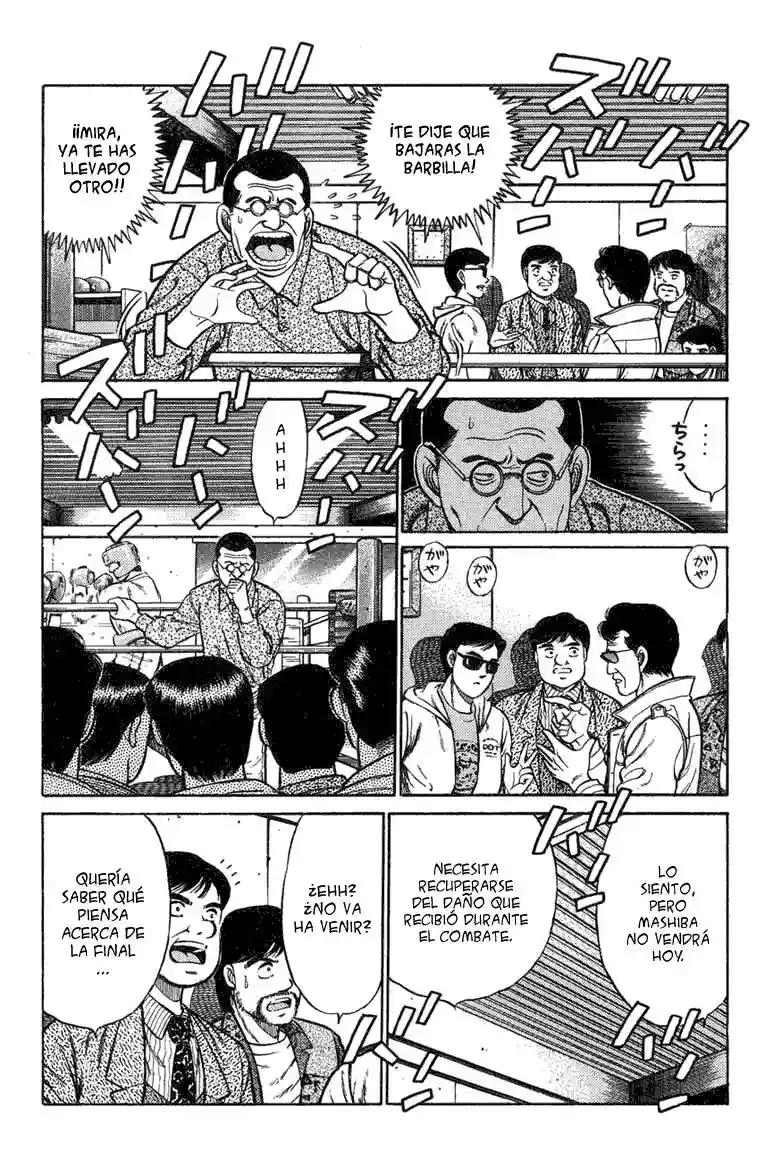 Hajime no Ippo Capítulo 73 - Página 6
