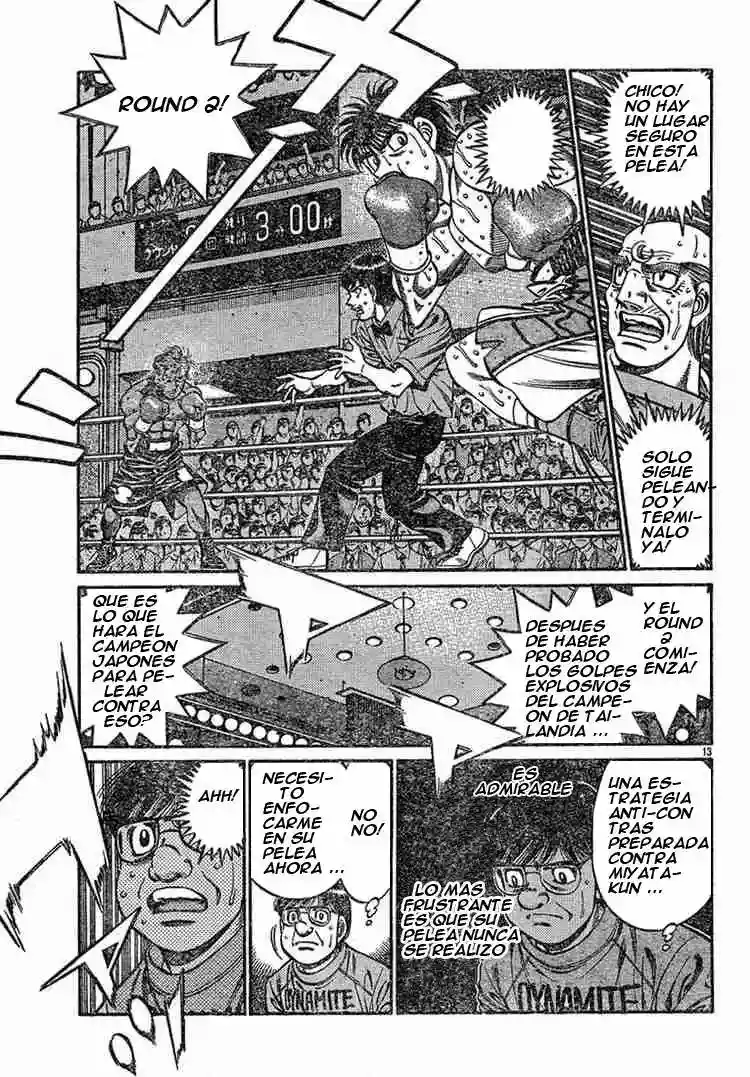 Hajime no Ippo Capítulo 732 - Página 13