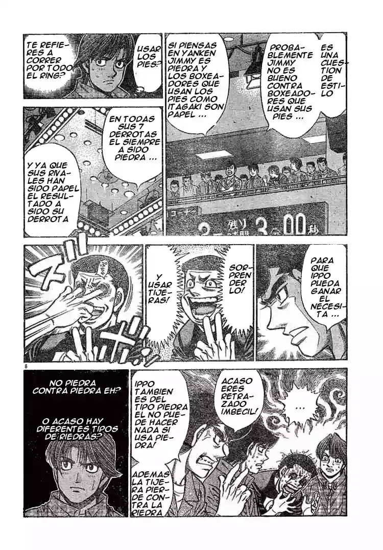 Hajime no Ippo Capítulo 735 - Página 8