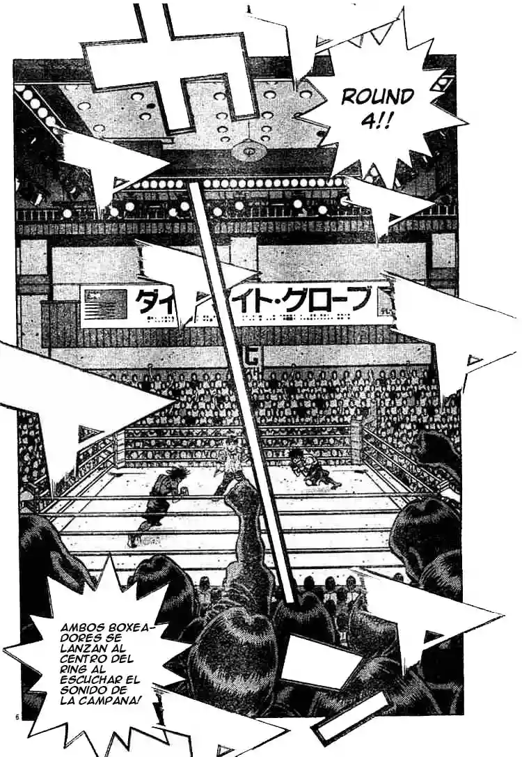 Hajime no Ippo Capítulo 737 - Página 6