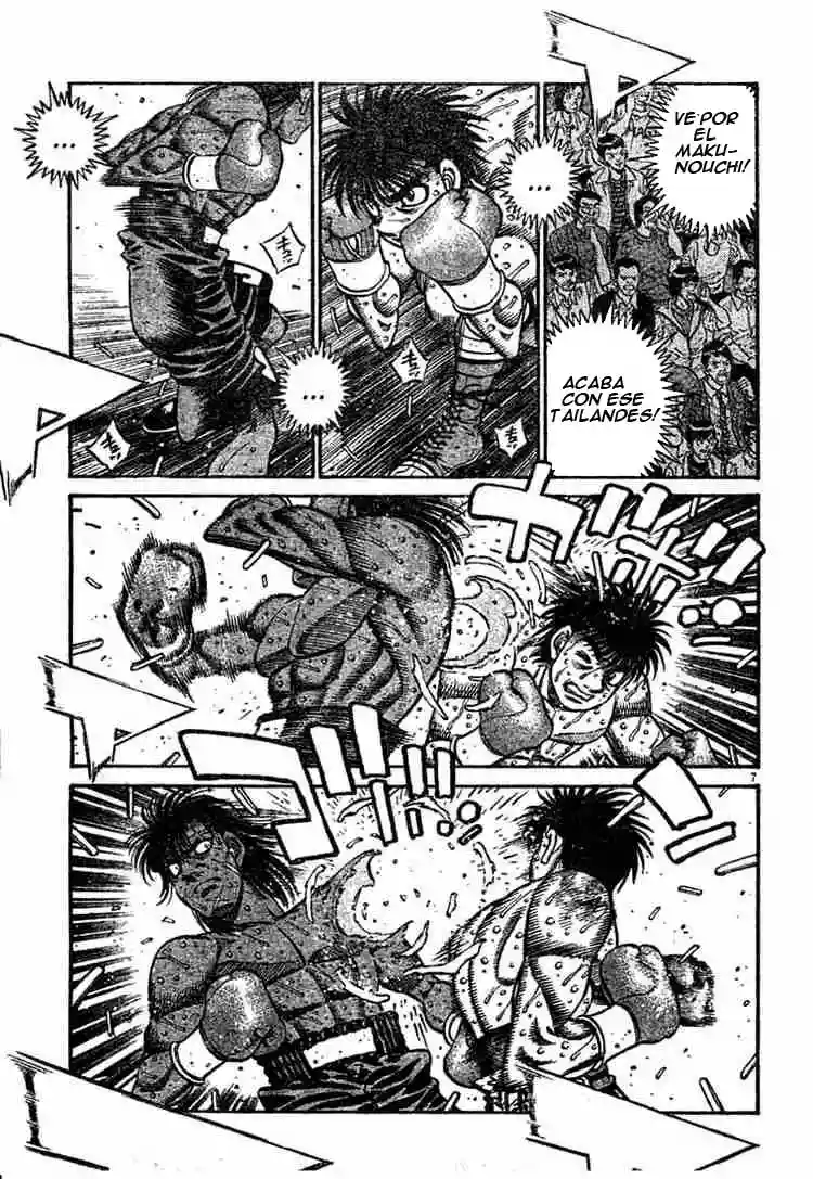 Hajime no Ippo Capítulo 737 - Página 7