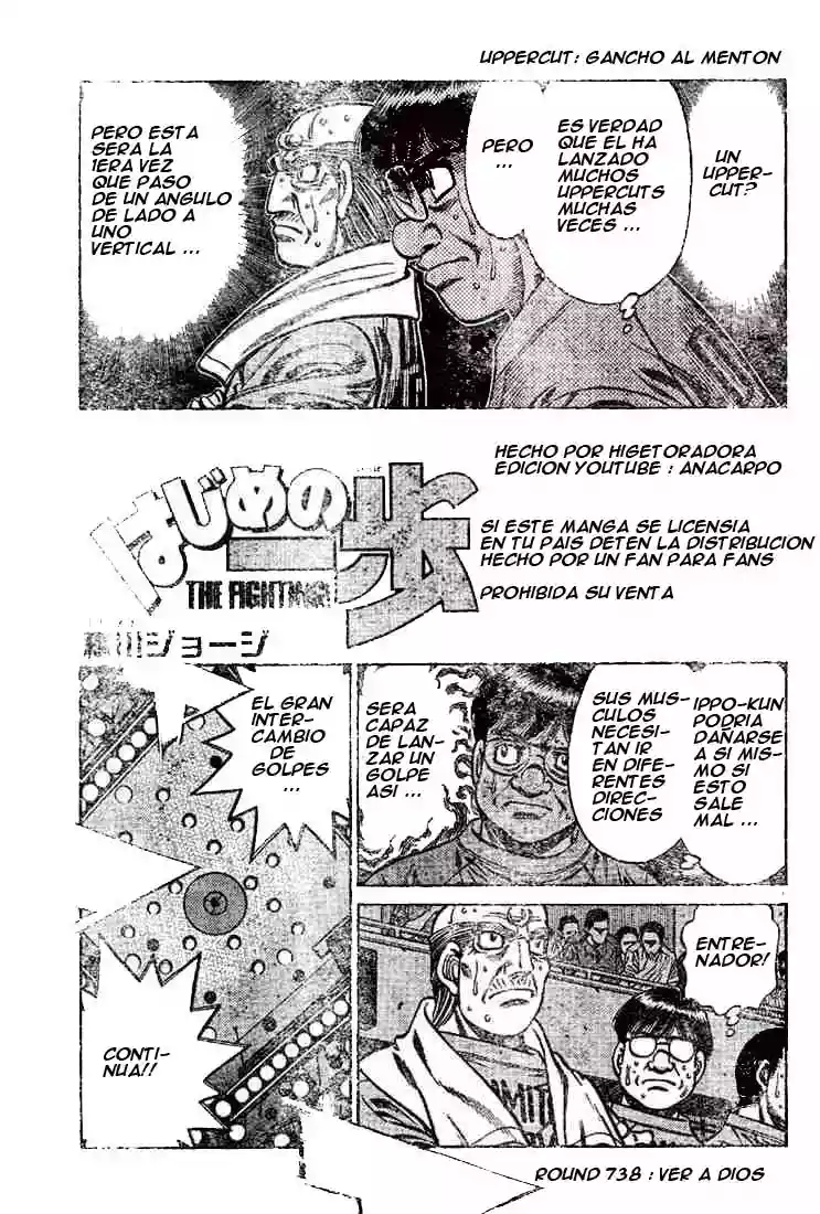 Hajime no Ippo Capítulo 738 - Página 1