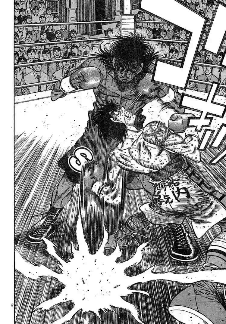 Hajime no Ippo Capítulo 739 - Página 12