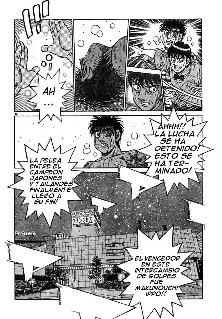 Hajime no Ippo Capítulo 739 - Página 18