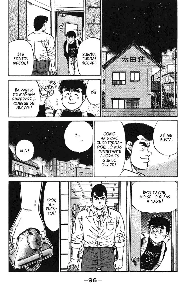 Hajime no Ippo Capítulo 74 - Página 14