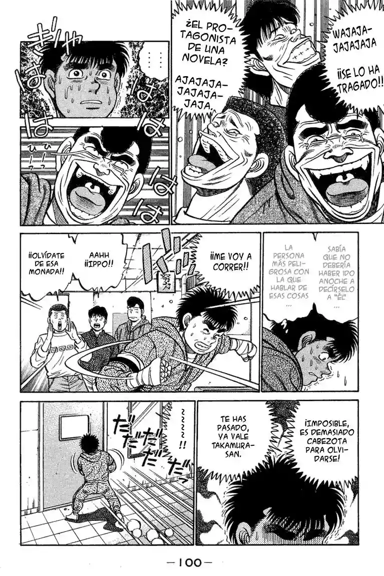 Hajime no Ippo Capítulo 74 - Página 18