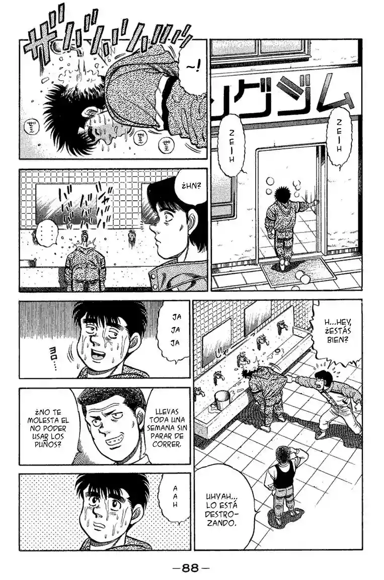 Hajime no Ippo Capítulo 74 - Página 6