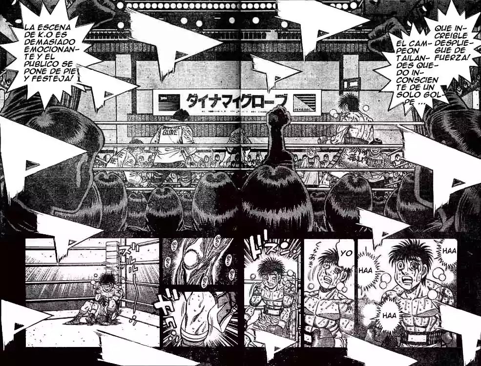 Hajime no Ippo Capítulo 740 - Página 2
