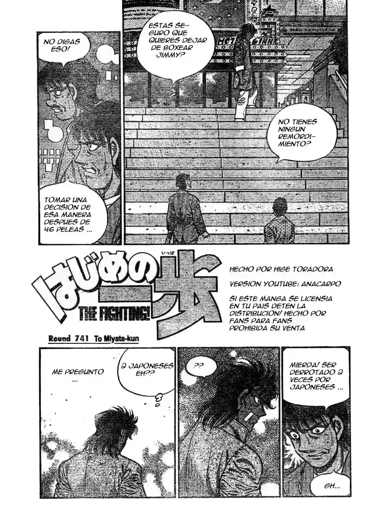 Hajime no Ippo Capítulo 741 - Página 1