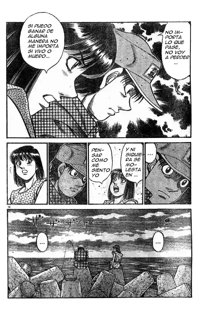 Hajime no Ippo Capítulo 742 - Página 14