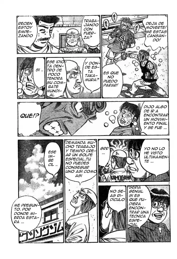 Hajime no Ippo Capítulo 742 - Página 7