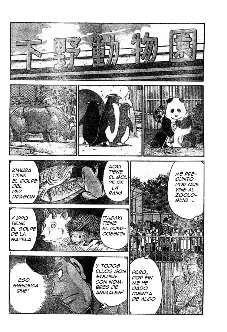 Hajime no Ippo Capítulo 742 - Página 8