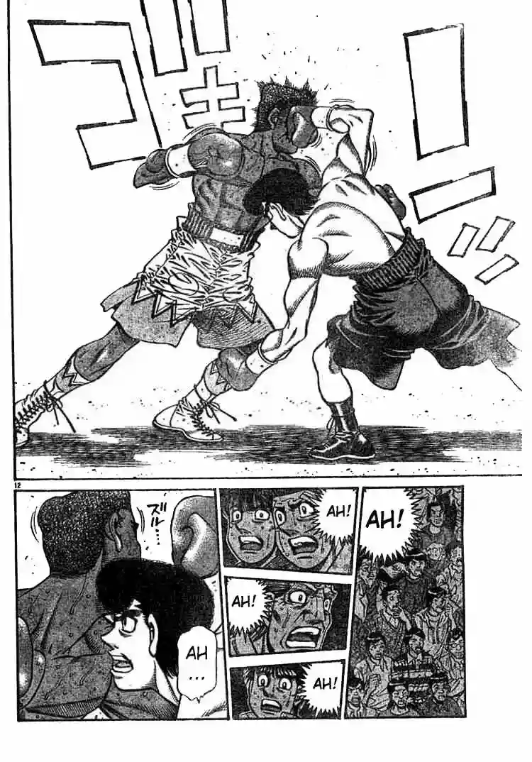 Hajime no Ippo Capítulo 744 - Página 11