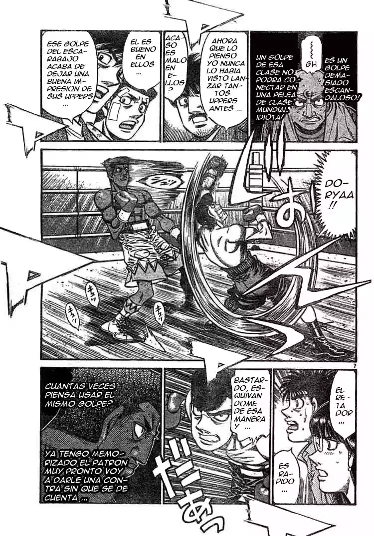 Hajime no Ippo Capítulo 744 - Página 7