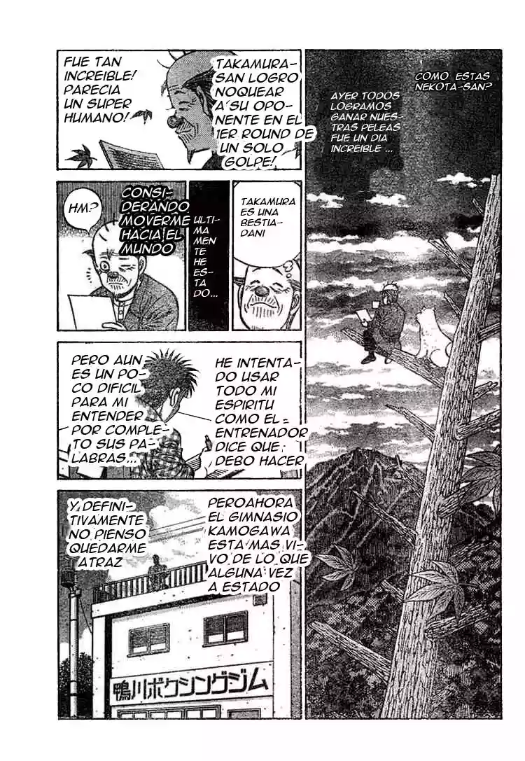 Hajime no Ippo Capítulo 745 - Página 9