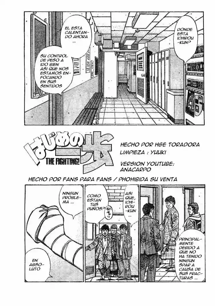 Hajime no Ippo Capítulo 746 - Página 1
