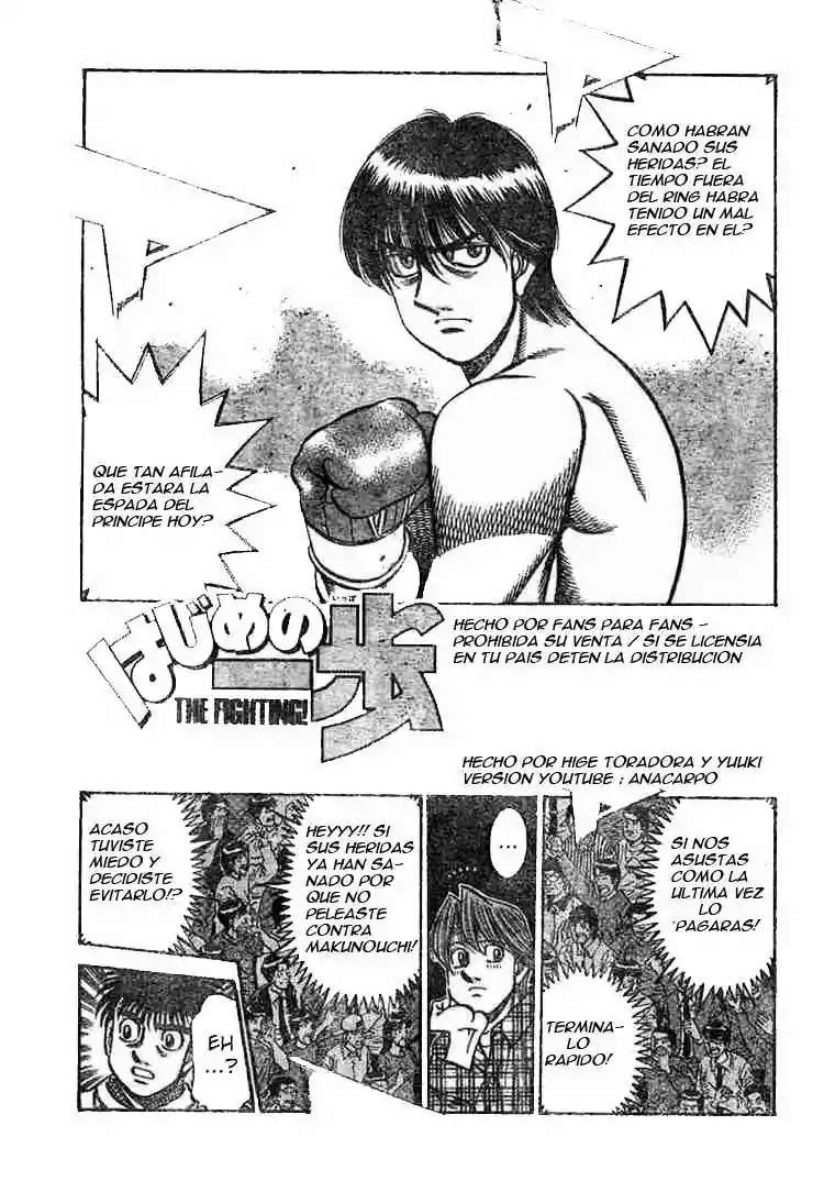 Hajime no Ippo Capítulo 747 - Página 1
