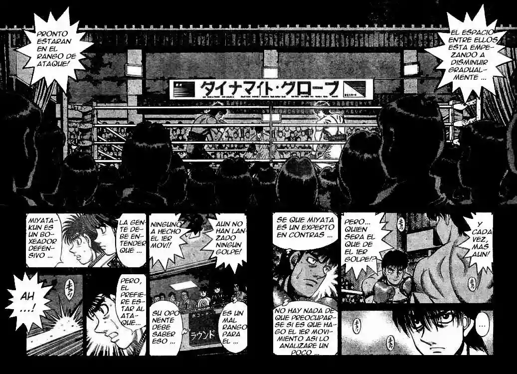 Hajime no Ippo Capítulo 747 - Página 8